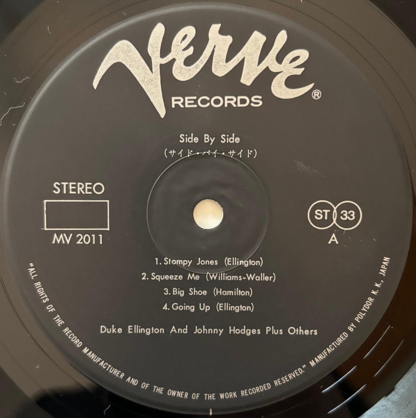 Duke Ellington And Johnny Hodges - Side By Side (1971 Japanese Verve Gatefold LP)