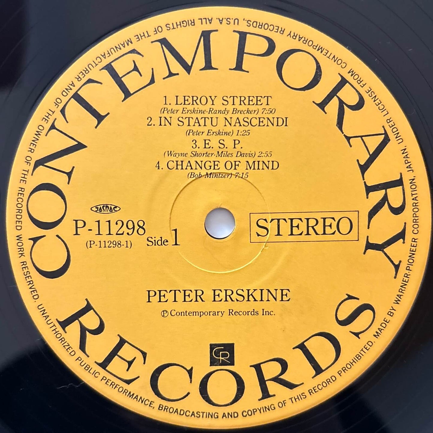 Peter Erskine - Peter Erskine (1982 Japanese Contemporary Vinyl LP)