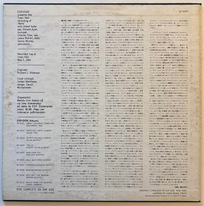 Albert Ayler - Bells (1975 Japanese ESP-Disk' Single-Sided Vinyl LP)