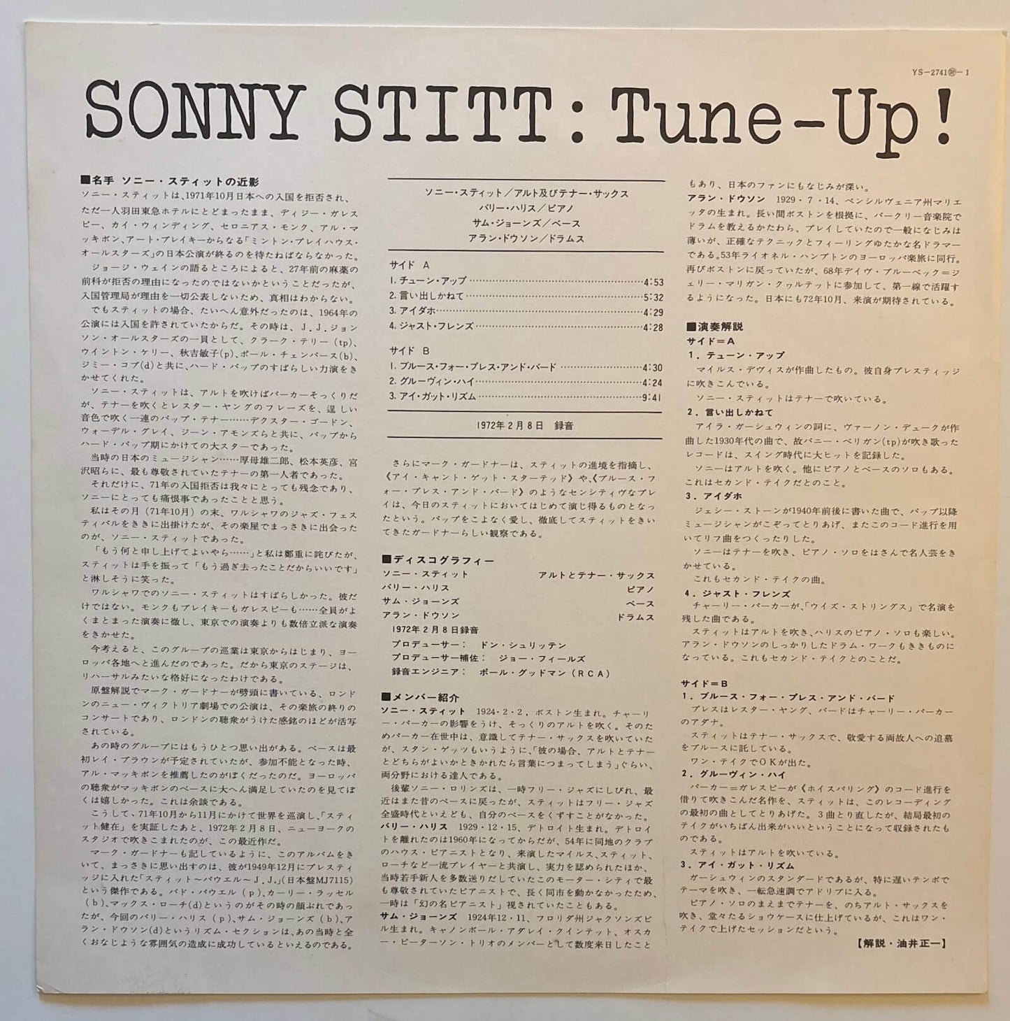 Sonny Stitt - Tune-Up! (1972 Japanese Cobblestone Vinyl LP)