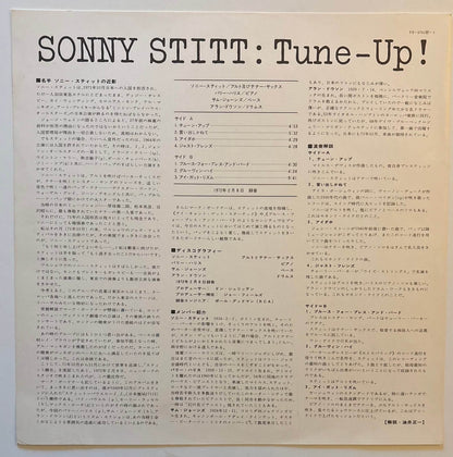 Sonny Stitt - Tune-Up! (1972 Japanese Cobblestone Vinyl LP)