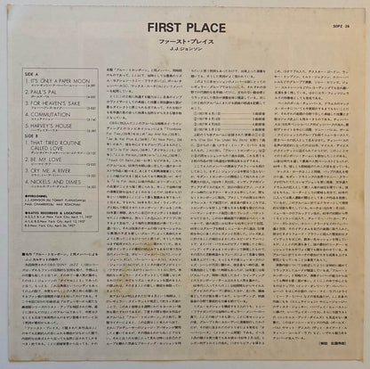 J.J. Johnson - First Place (1973 Japanese CBS/Sony Vinyl LP Mono)