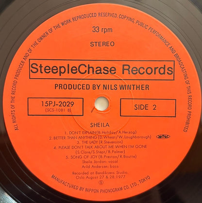 Sheila Jordan & Arild Andersen - Sheila (1978 Japanese SteepleChase Vinyl LP)
