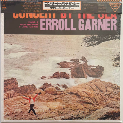 Erroll Garner - Concert By The Sea (1979 Japanese CBS/Sony Vinyl LP Mono)
