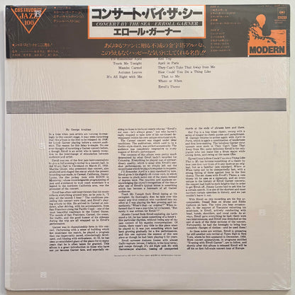 Erroll Garner - Concert By The Sea (1979 Japanese CBS/Sony Vinyl LP Mono)