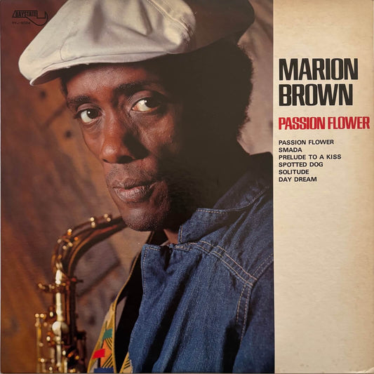 Marion Brown - Passion Flower (1978 Japanese Baystate Vinyl LP)
