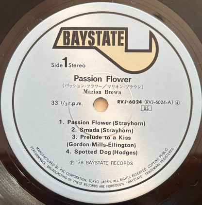 Marion Brown - Passion Flower (1978 Japanese Baystate Vinyl LP)
