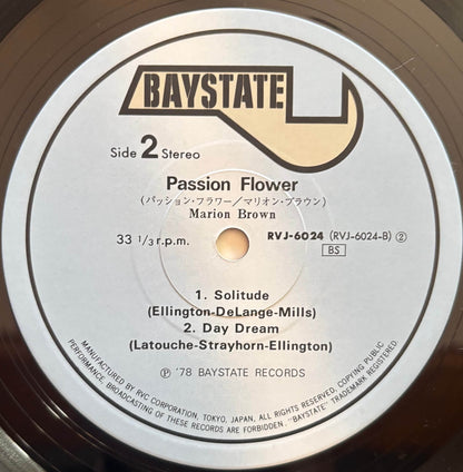 Marion Brown - Passion Flower (1978 Japanese Baystate Vinyl LP)