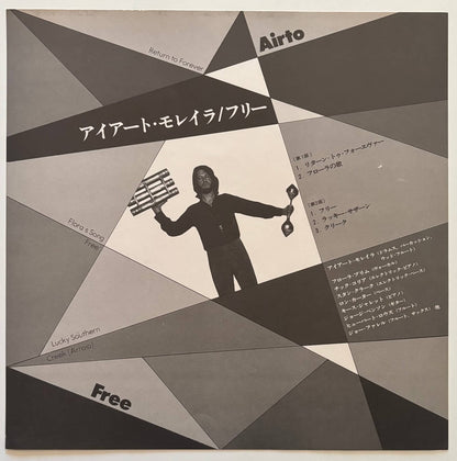 Airto - Free (1973 Japanese CTI Vinyl LP Gatefold)