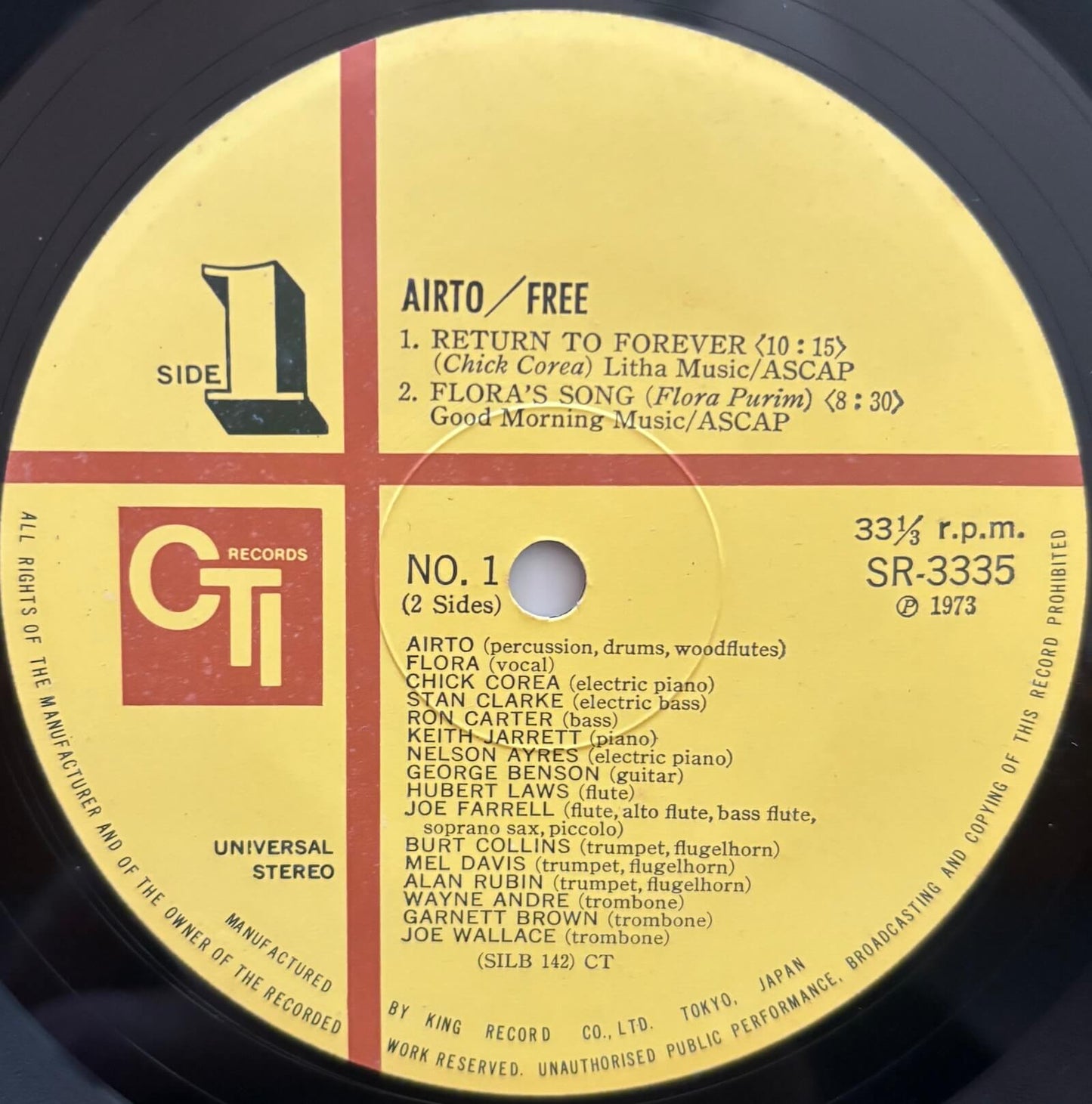 Airto - Free (1973 Japanese CTI Vinyl LP Gatefold)