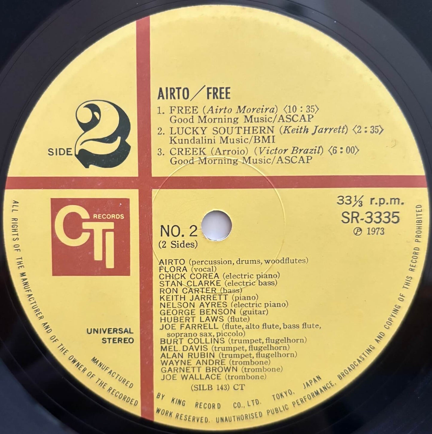 Airto - Free (1973 Japanese CTI Vinyl LP Gatefold)