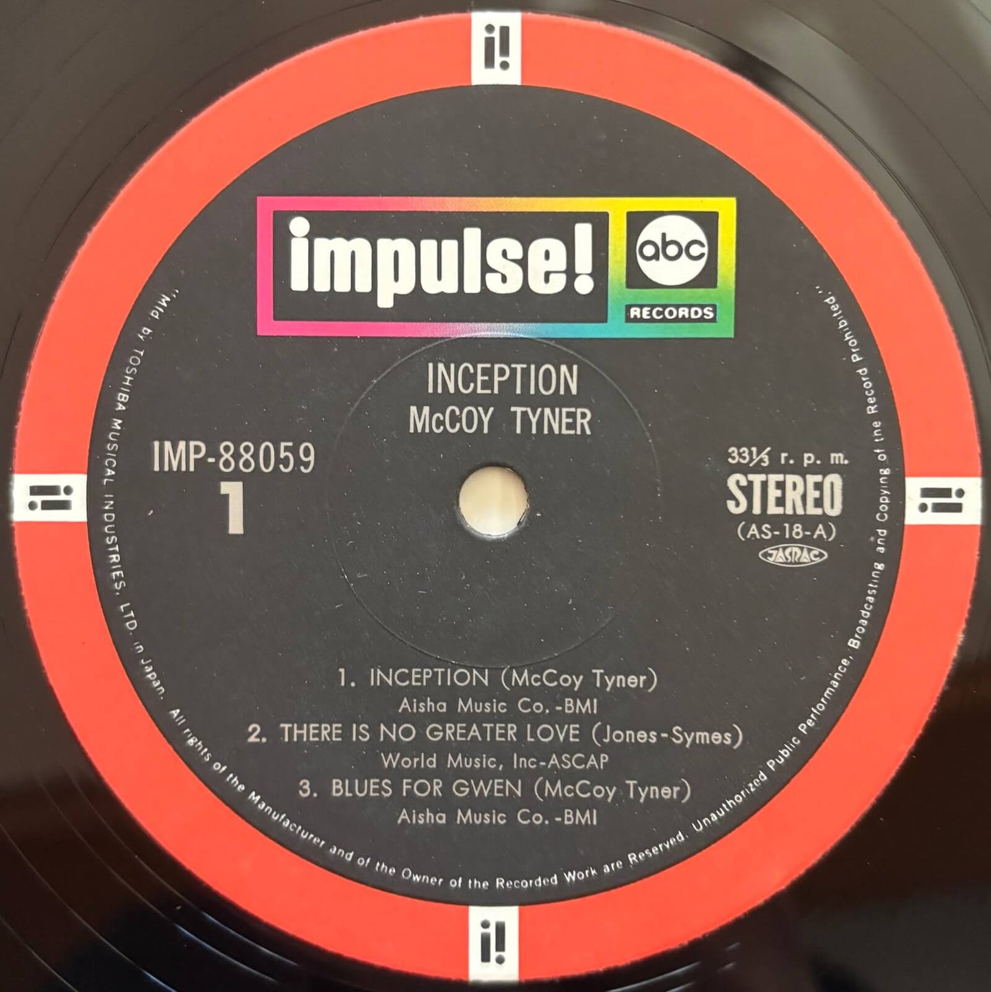 McCoy Tyner Trio - Inception (1973 Japanese Impulse! Vinyl LP)