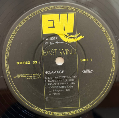 Andrew Hill - Hommage (1975 Japanese East Wind Vinyl LP)