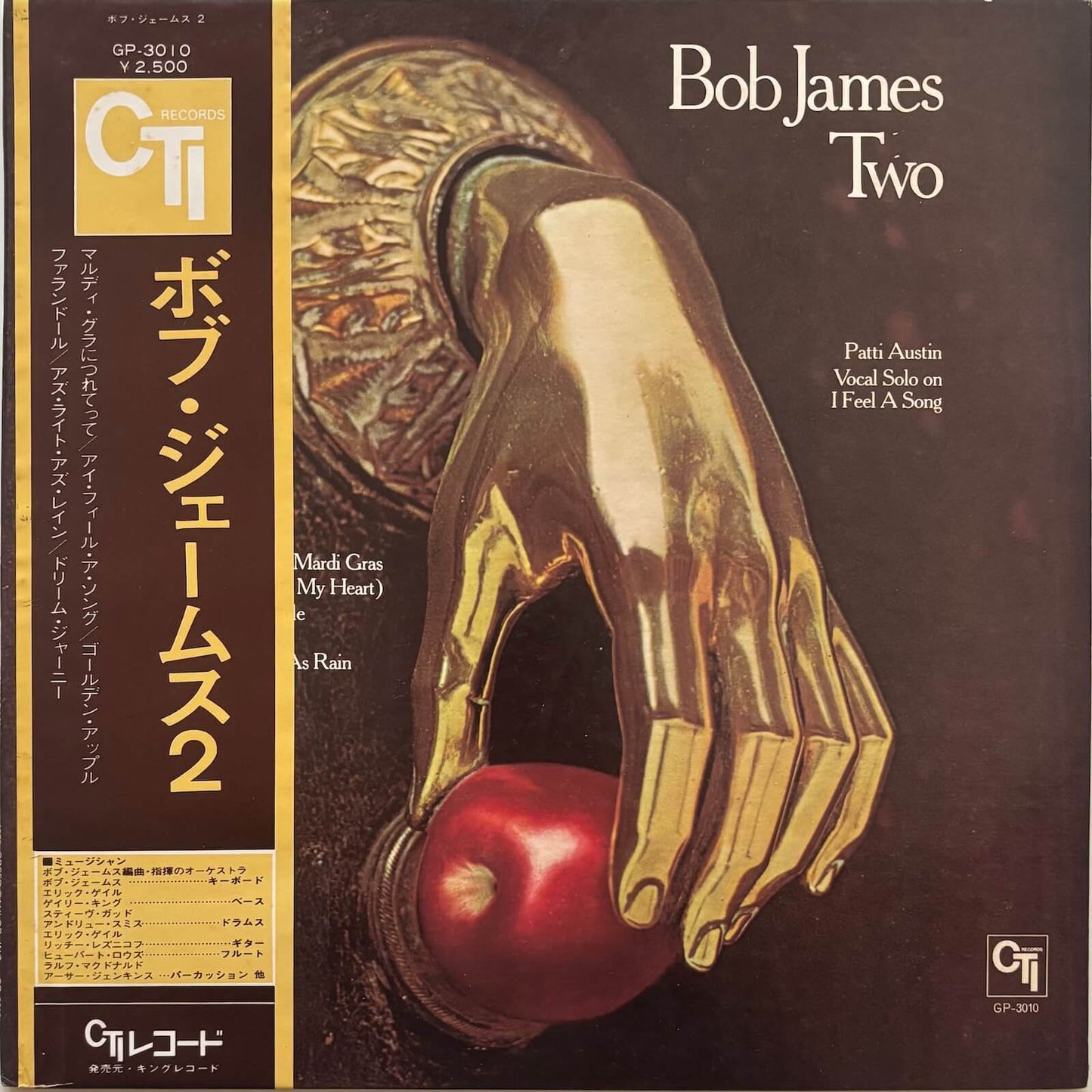 Bob James - Two (1975 Japanese CTI Vinyl LP Gatefold)
