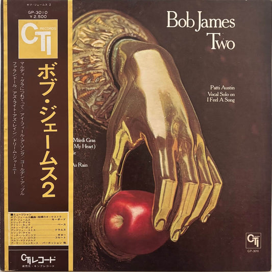Bob James - Two (1975 Japanese CTI Vinyl LP Gatefold)