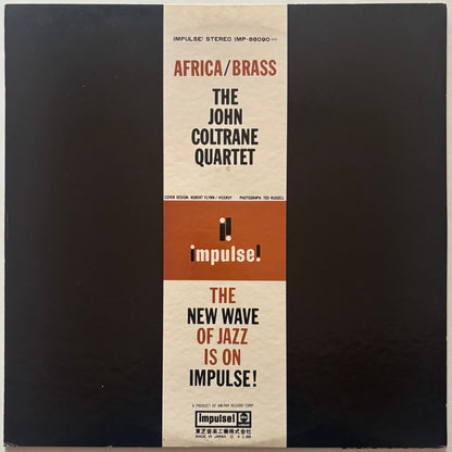 The John Coltrane Quartet - Africa/Brass (1973 Japanese Impulse! Vinyl LP Gatefold)