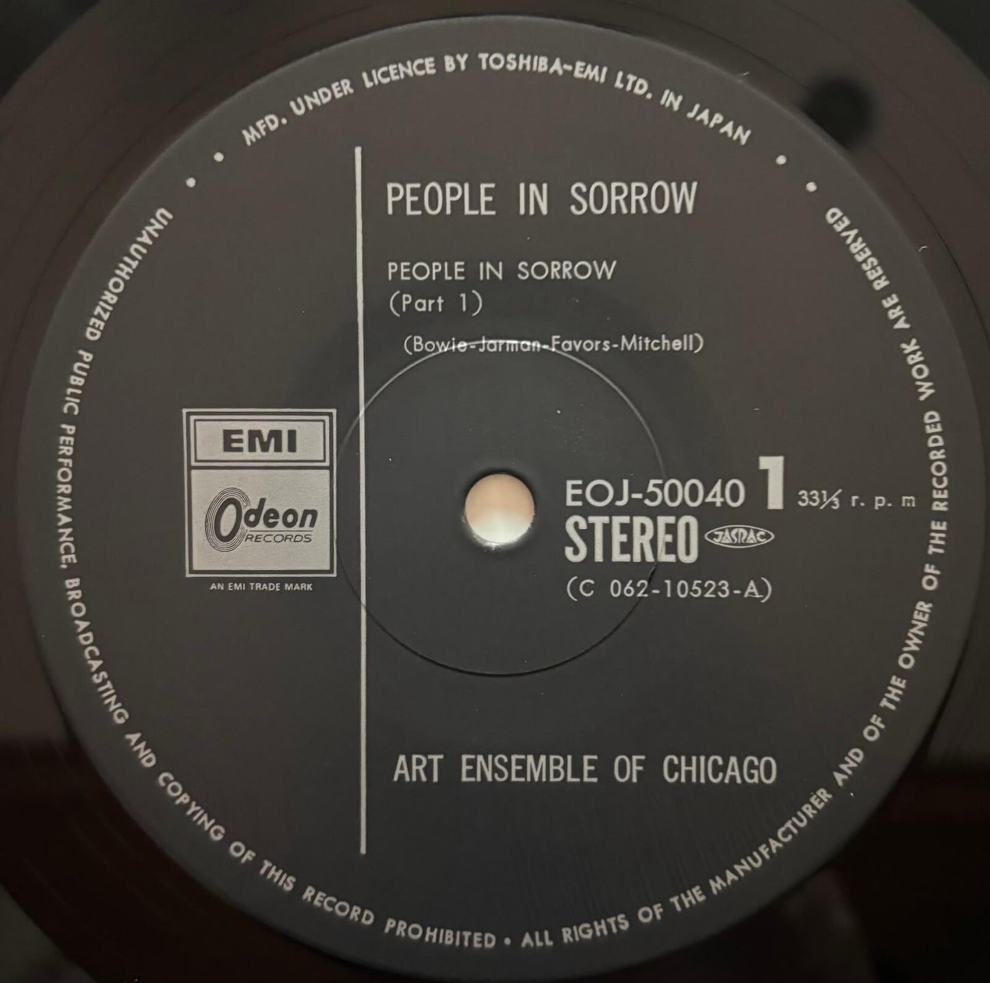 Art Ensemble Of Chicago - People In Sorrow (1978 Japanese Odeon Vinyl LP)