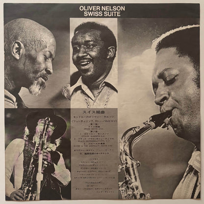 Oliver Nelson - Swiss Suite (1972 Japanese Flying Dutchman Vinyl LP Gatefold)