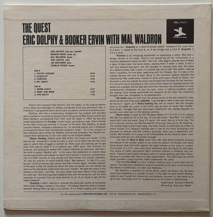 Mal Waldron With Eric Dolphy And Booker Ervin - The Quest (1966 Japanese Prestige Vinyl LP)