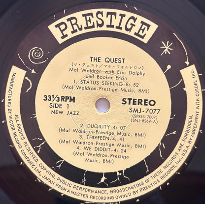 Mal Waldron With Eric Dolphy And Booker Ervin - The Quest (1966 Japanese Prestige Vinyl LP)