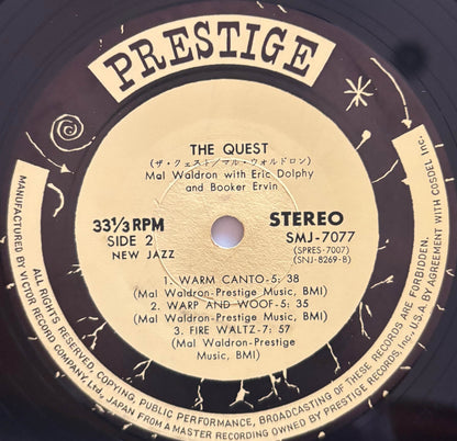 Mal Waldron With Eric Dolphy And Booker Ervin - The Quest (1966 Japanese Prestige Vinyl LP)