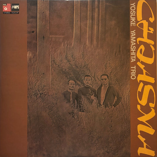 Yosuke Yamashita Trio - Chiasma (1976 Japanese MPS Vinyl LP)