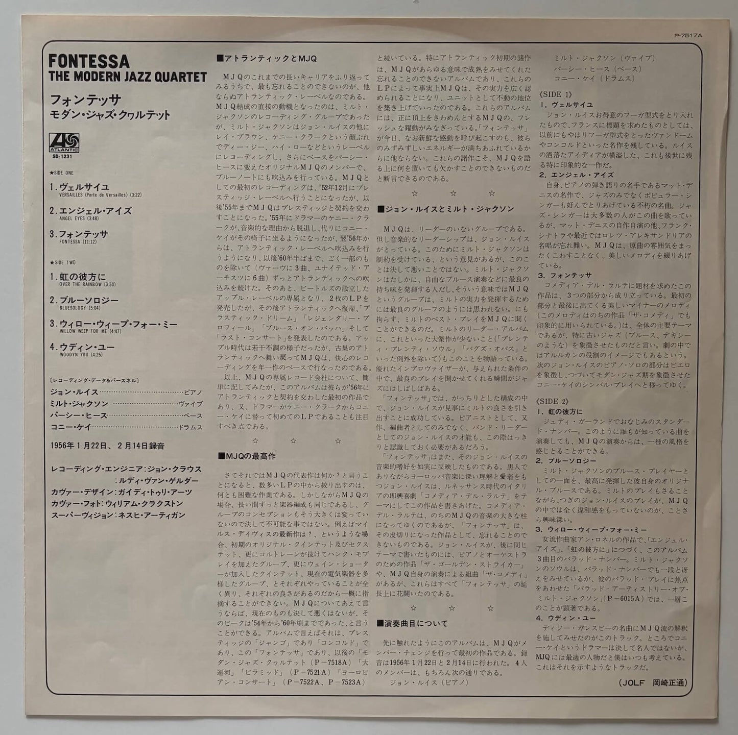The Modern Jazz Quartet - Fontessa (1976 Japanese Atlantic Vinyl LP Mono)