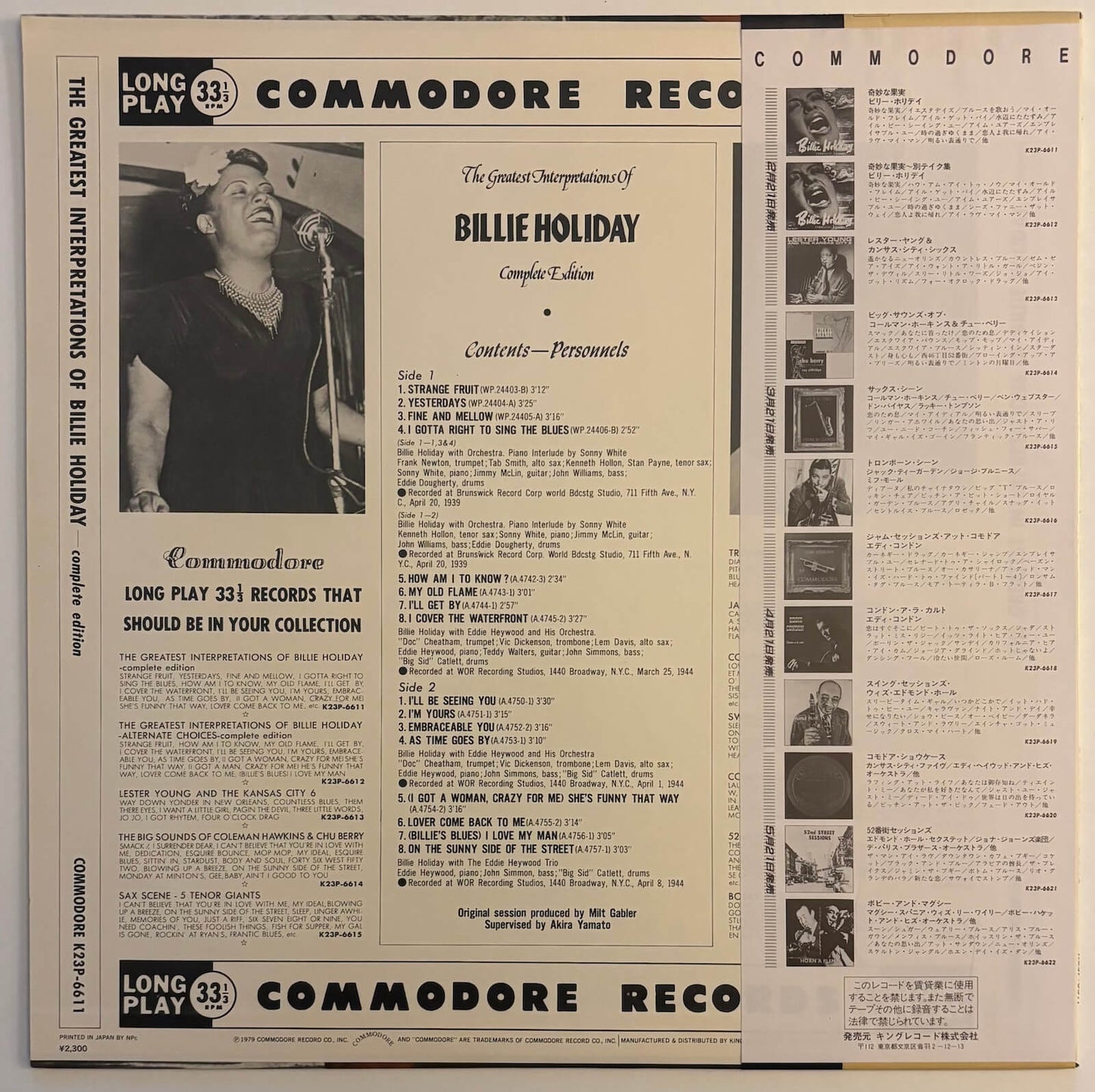 Billie Holiday - The Greatest Interpretations Of Billie Holiday: Complete Edition (1979 Japanese Commodore Vinyl LP Mono)