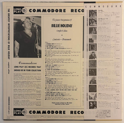 Billie Holiday - The Greatest Interpretations Of Billie Holiday: Complete Edition (1979 Japanese Commodore Vinyl LP Mono)