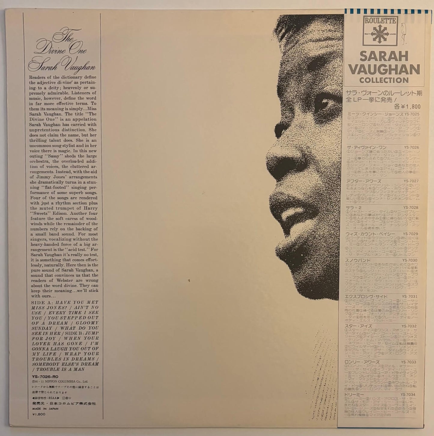 Sarah Vaughan - The Divine One (1980 Japanese Roulette Vinyl LP)