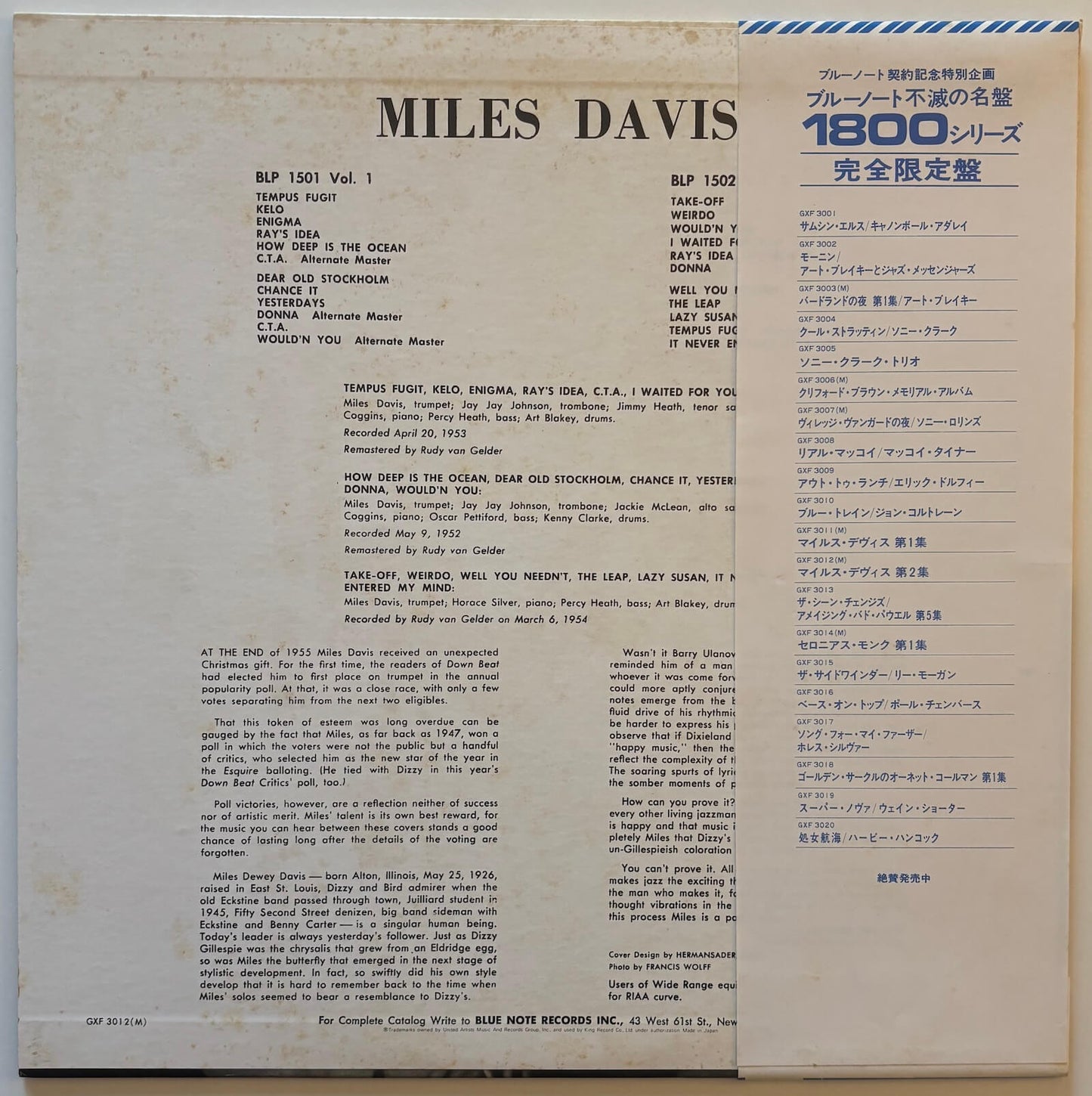 Miles Davis - Volume 2 (1977 Japanese Blue Note GXF-3012 Limited Edition Vinyl LP Mono)