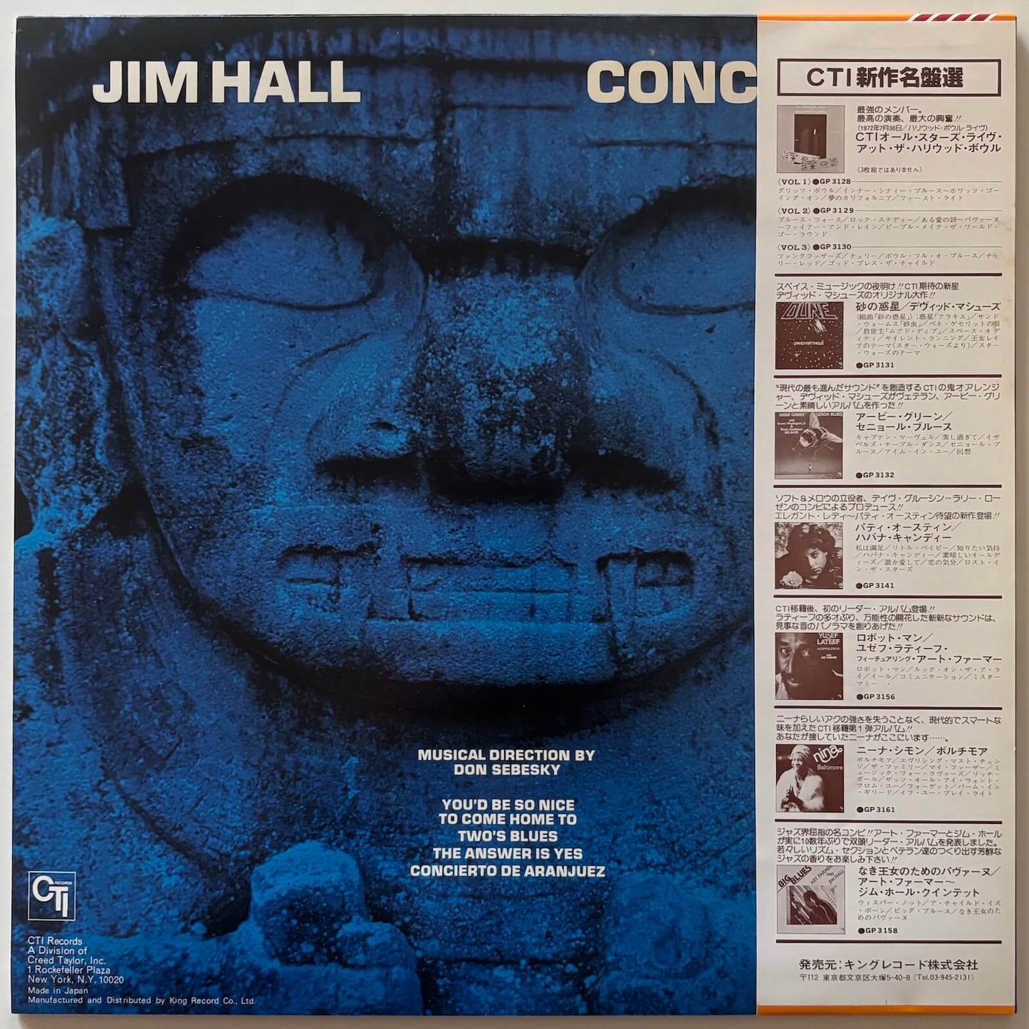 Jim Hall - Concierto (1978 Japanese CTI Limited Edition Vinyl LP)