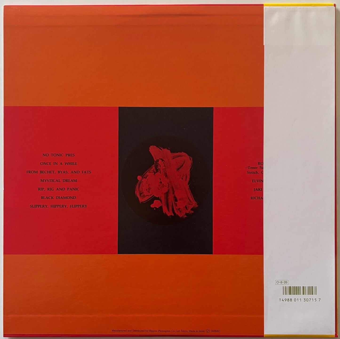 The Roland Kirk Quartet Featuring Elvin Jones - Rip, Rig And Panic (1987 Japanese Limelight Vinyl LP)