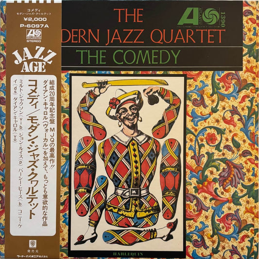 The Modern Jazz Quartet - The Comedy (1972 Japanese Atlantic Gatefold Vinyl LP)