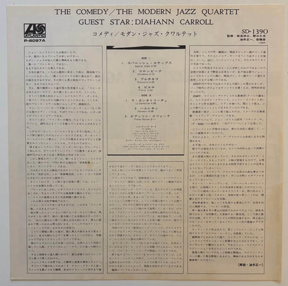 The Modern Jazz Quartet - The Comedy (1972 Japanese Atlantic Gatefold Vinyl LP)