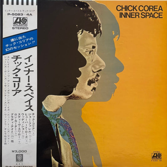 Chick Corea - Inner Space (1973 Japanese Atlantic Gatefold Vinyl 2LP)