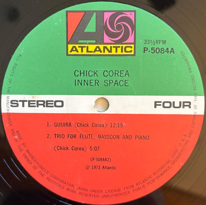 Chick Corea - Inner Space (1973 Japanese Atlantic Gatefold Vinyl 2LP)
