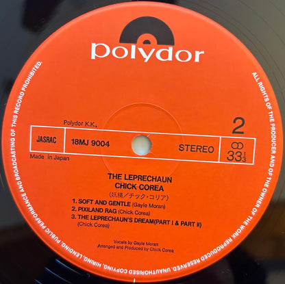 Chick Corea - The Leprechaun (1981 Japanese Polydor Vinyl LP)