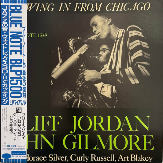 Clifford Jordan & John Gilmore - Blowing In From Chicago (1990 Japanese Blue Note Mono Vinyl LP)
