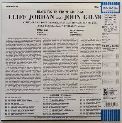 Clifford Jordan & John Gilmore - Blowing In From Chicago (1990 Japanese Blue Note Mono Vinyl LP)