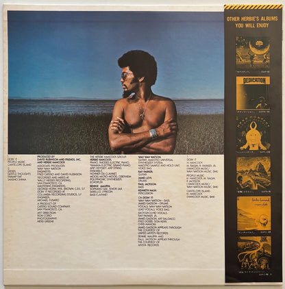 Herbie Hancock - Secrets (1976 Japanese CBS/Sony Vinyl LP)