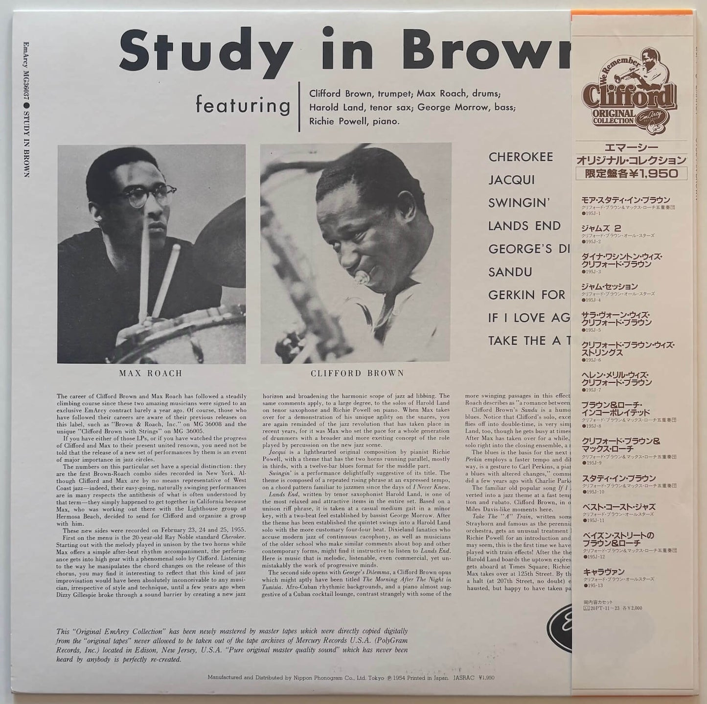Clifford Brown & Max Roach - Study In Brown (1983 Japanese EmArcy Mono Vinyl LP)