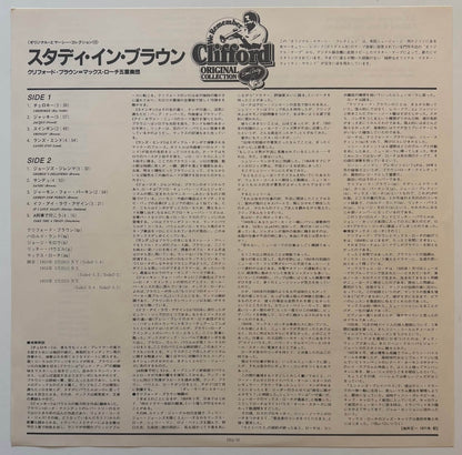 Clifford Brown & Max Roach - Study In Brown (1983 Japanese EmArcy Mono Vinyl LP)
