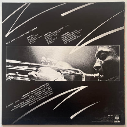 Miles Davis - Miles Davis At Plugged Nickel, Chicago (1981 Japanese CBS/Sony Vinyl LP)