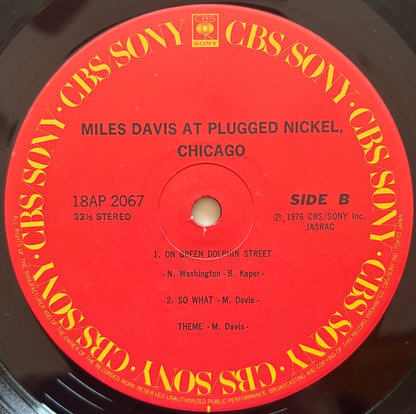 Miles Davis - Miles Davis At Plugged Nickel, Chicago (1981 Japanese CBS/Sony Vinyl LP)