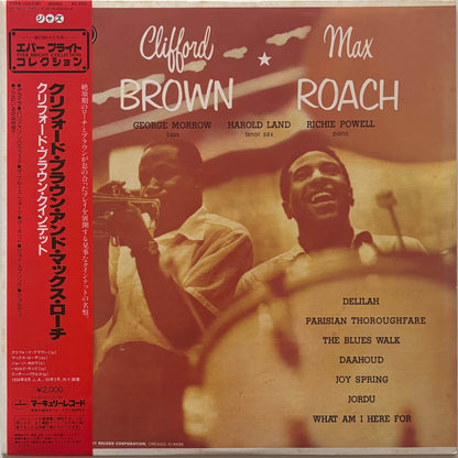 Clifford Brown & Max Roach - Clifford Brown & Max Roach (1983 Japanese EmArcy Mono Vinyl LP)