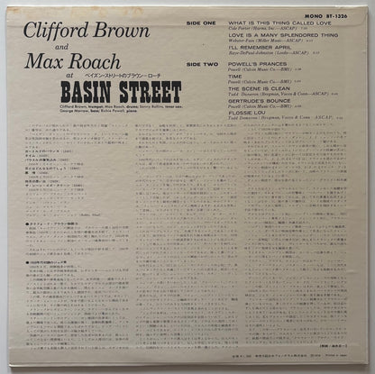 Clifford Brown & Max Roach - At Basin Street (1974 Japanese EmArcy Mono Vinyl LP)