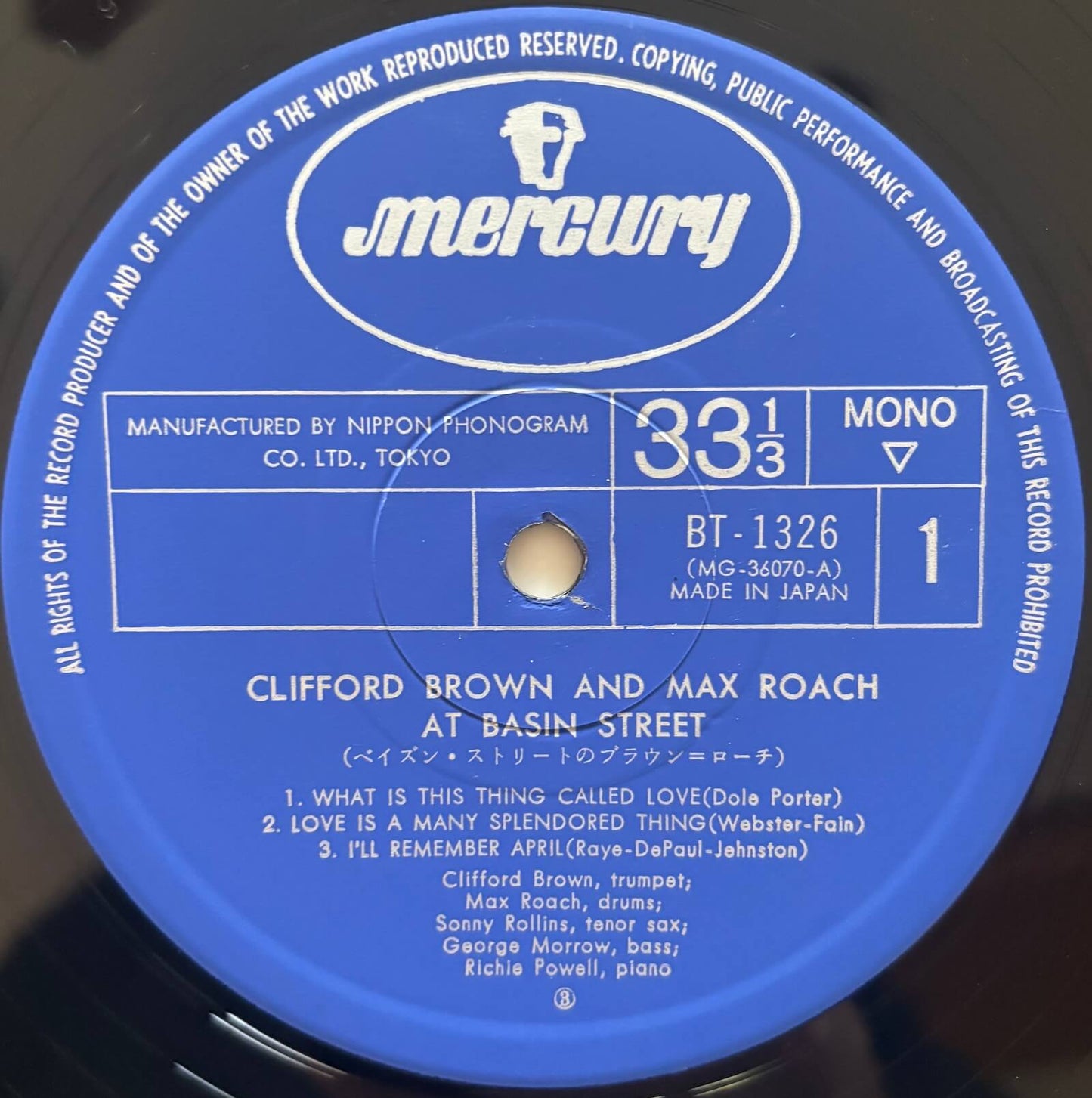 Clifford Brown & Max Roach - At Basin Street (1974 Japanese EmArcy Mono Vinyl LP)