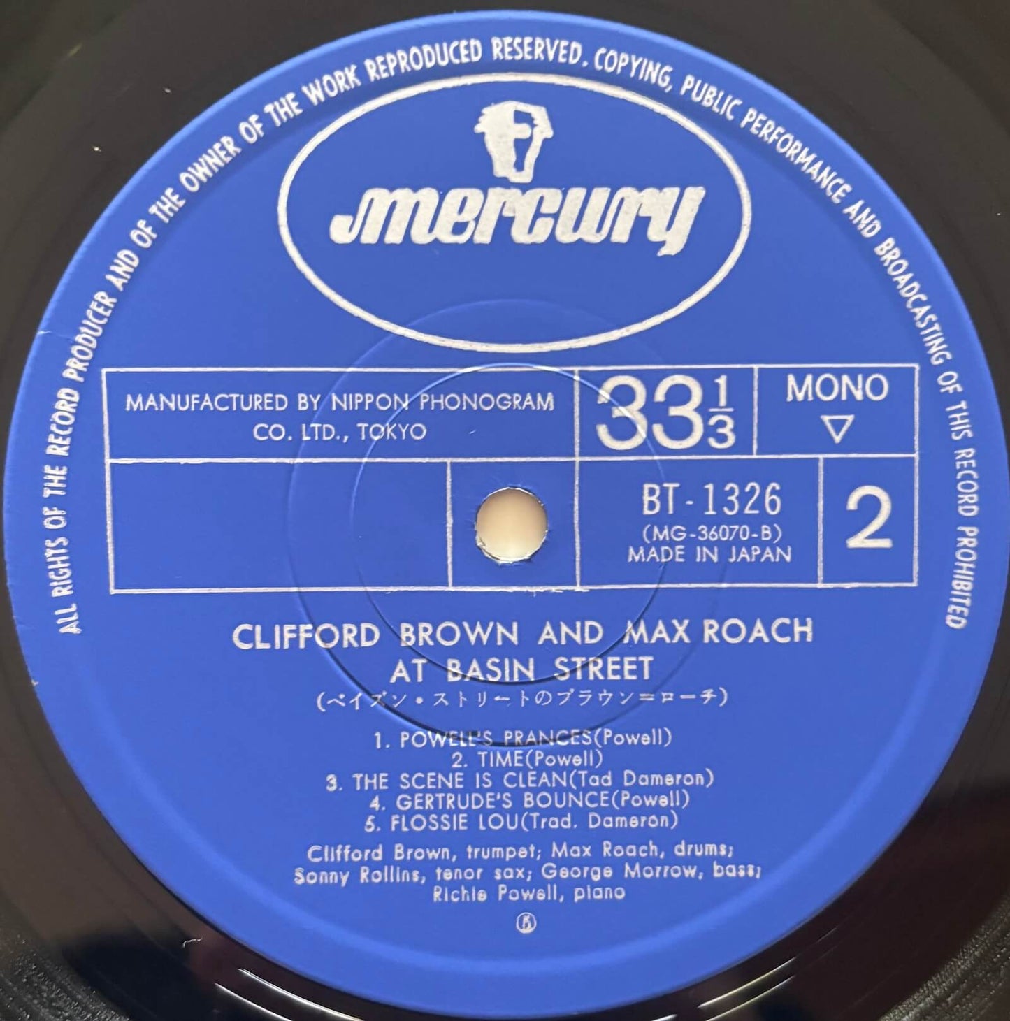 Clifford Brown & Max Roach - At Basin Street (1974 Japanese EmArcy Mono Vinyl LP)