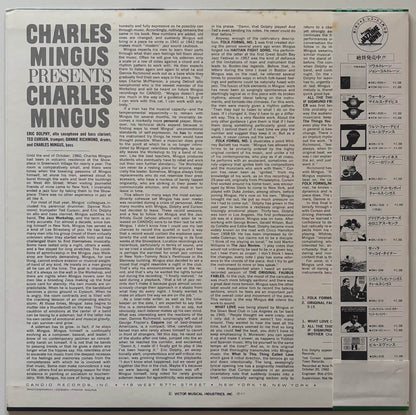 Charles Mingus - Presents Charles Mingus (1977 Japanese Candid Vinyl LP)